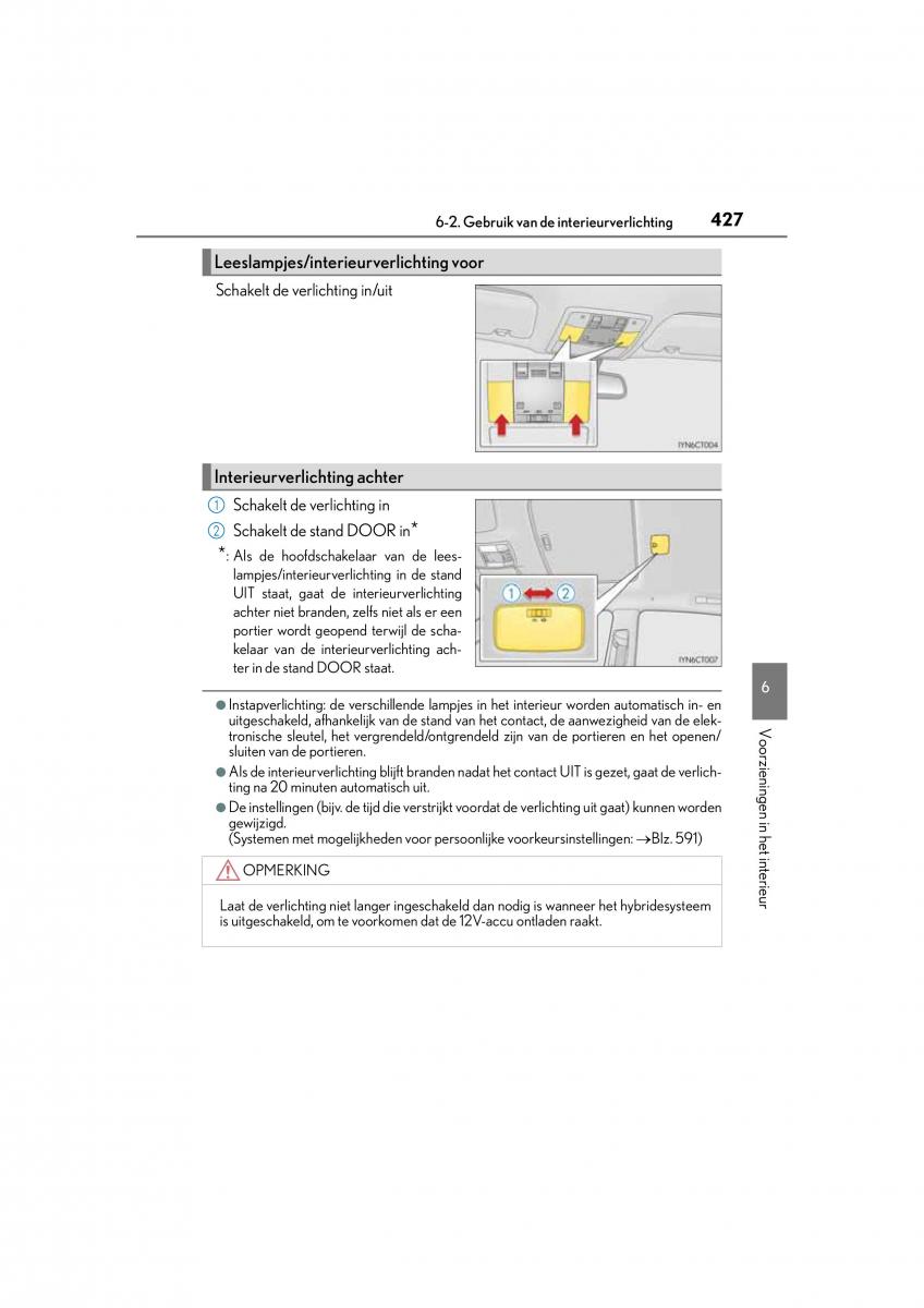 Lexus CT200h handleiding / page 427