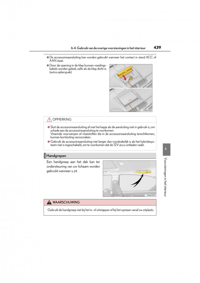 Lexus CT200h handleiding / page 439