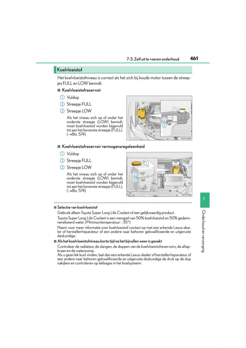 Lexus CT200h handleiding / page 461