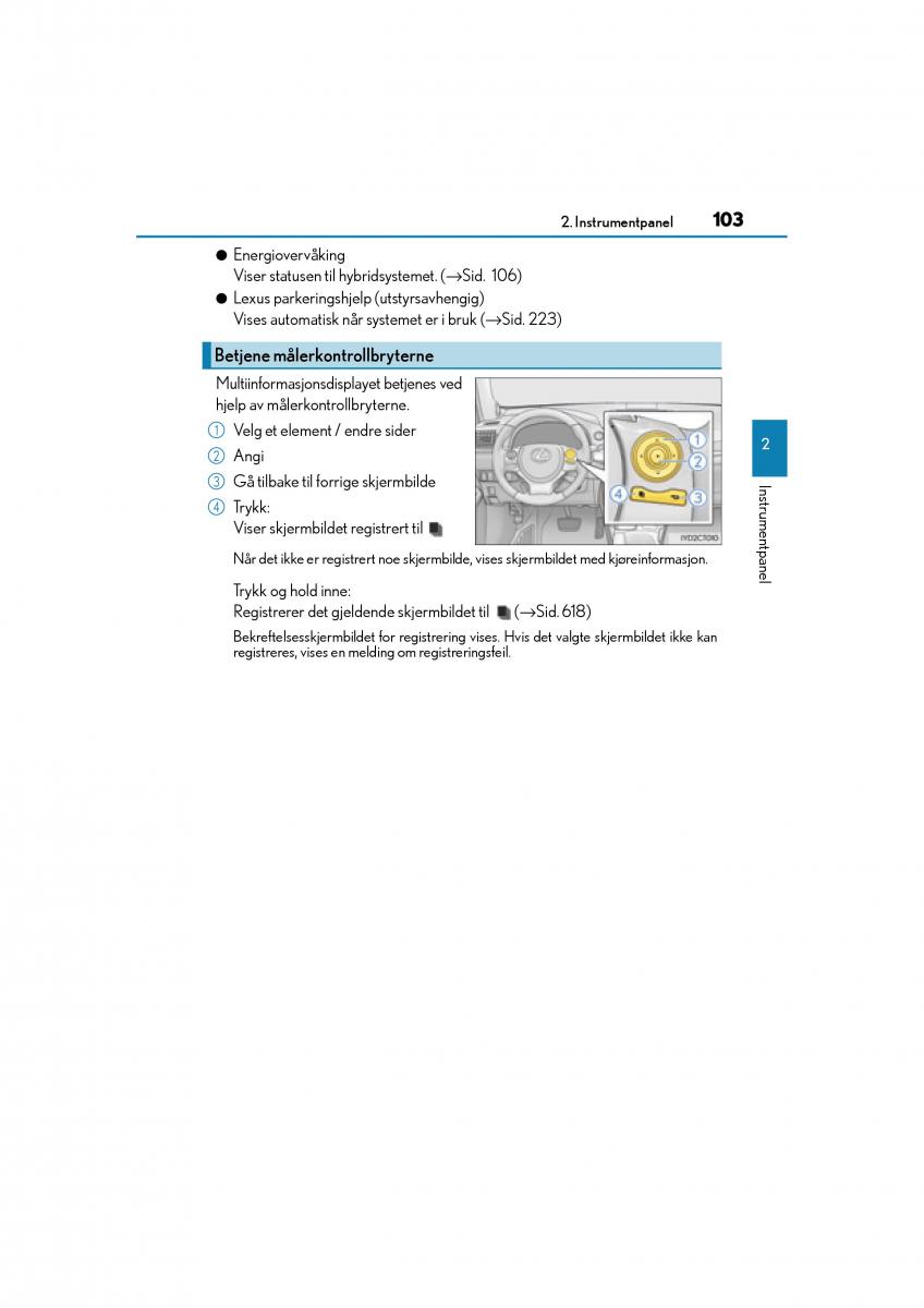 Lexus CT200h bruksanvisningen / page 105