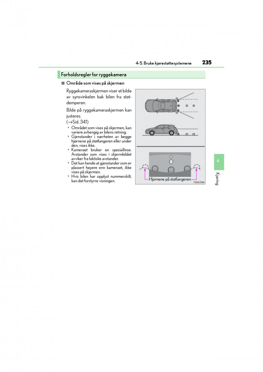 Lexus CT200h bruksanvisningen / page 237