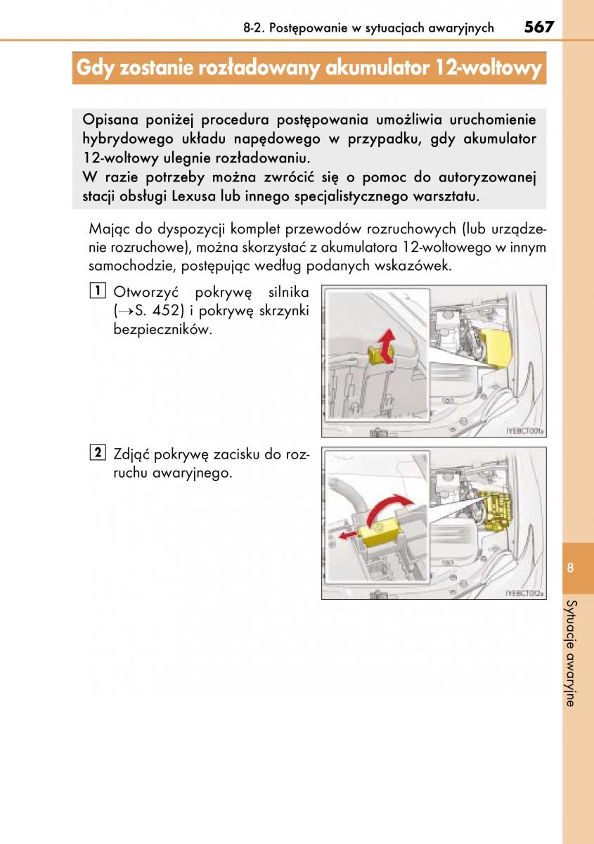 Lexus CT200h instrukcja obslugi / page 567