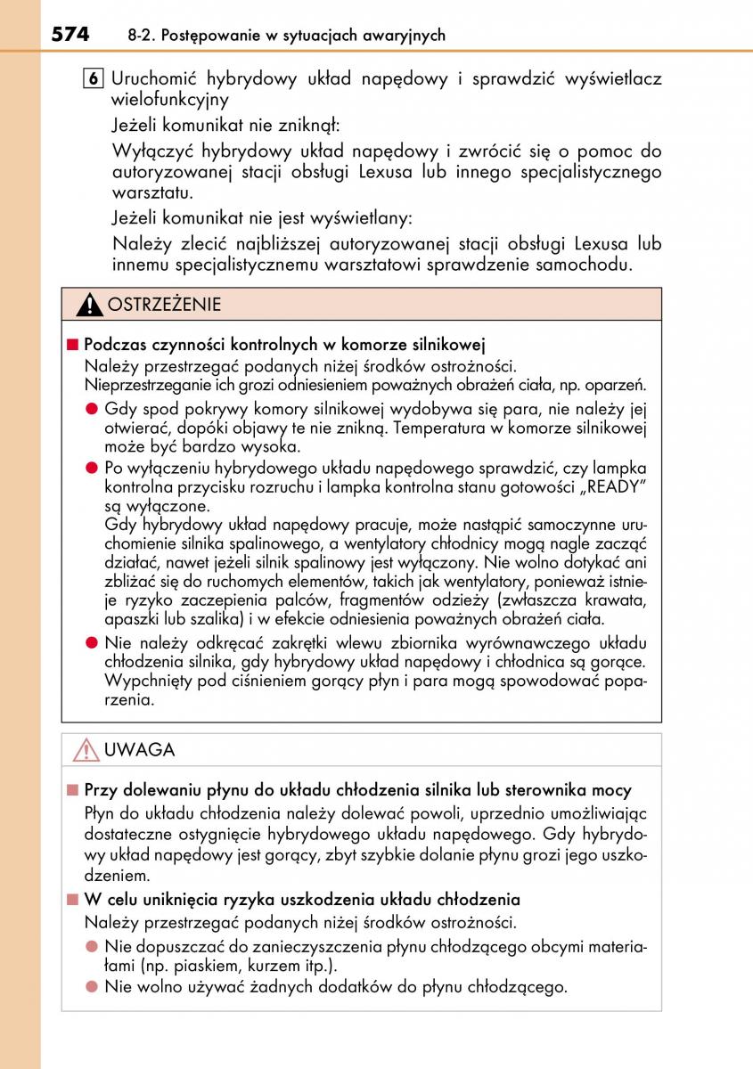 Lexus CT200h instrukcja obslugi / page 574