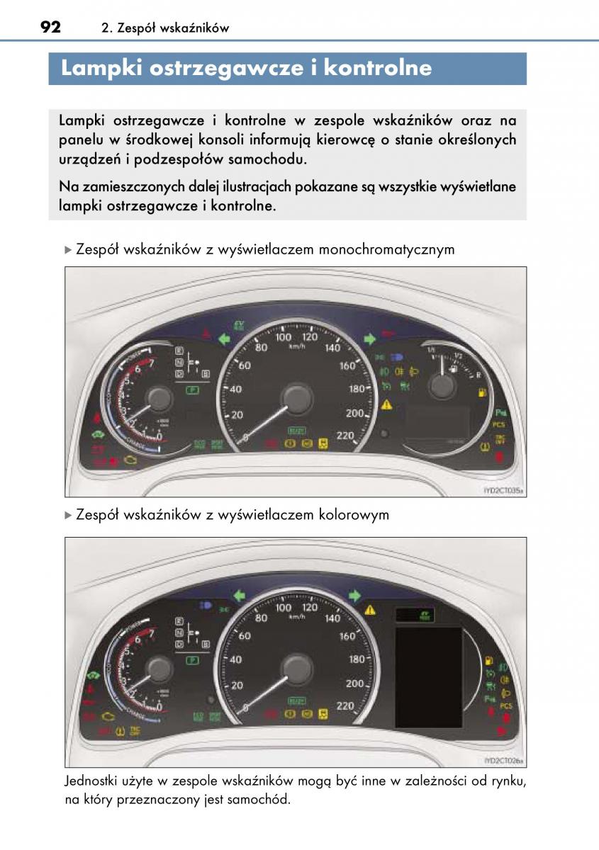 Lexus CT200h instrukcja obslugi / page 92