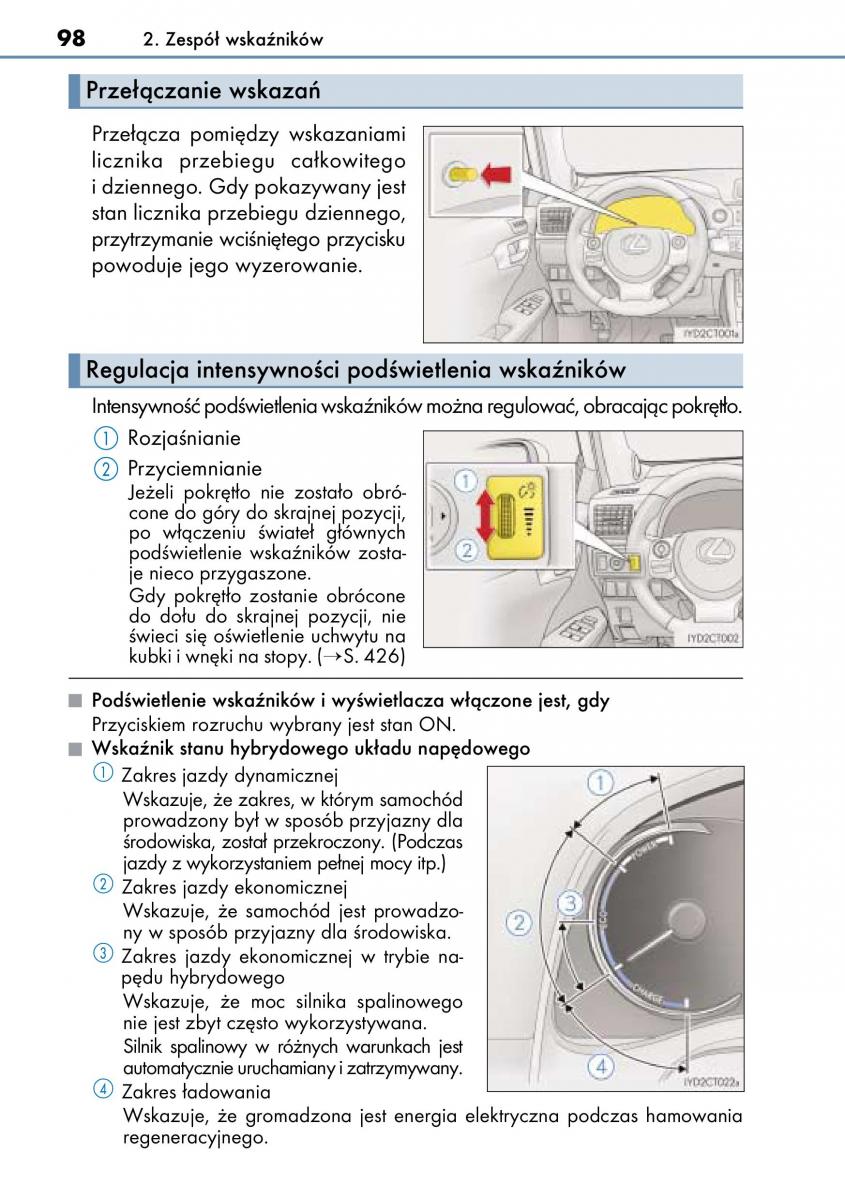 Lexus CT200h instrukcja obslugi / page 98