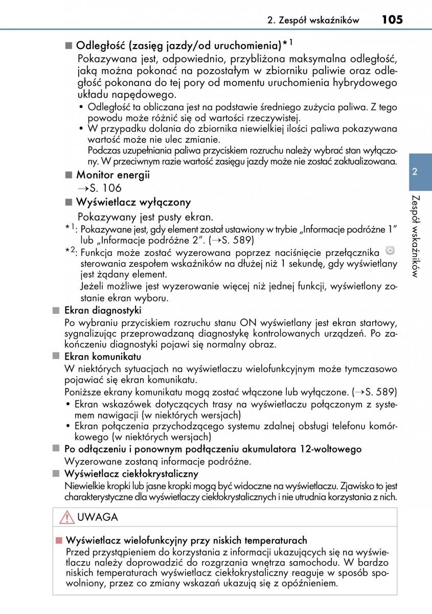 Lexus CT200h instrukcja obslugi / page 105