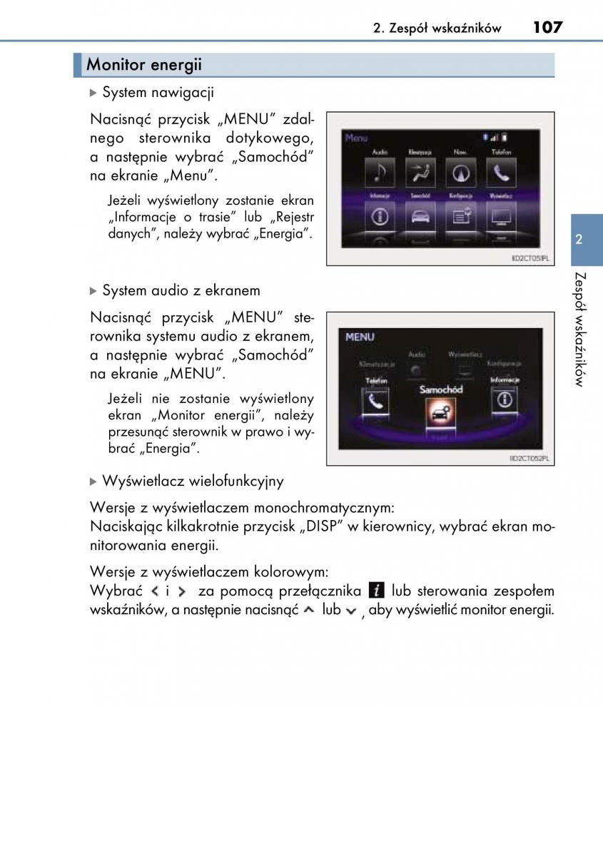 Lexus CT200h instrukcja obslugi / page 107