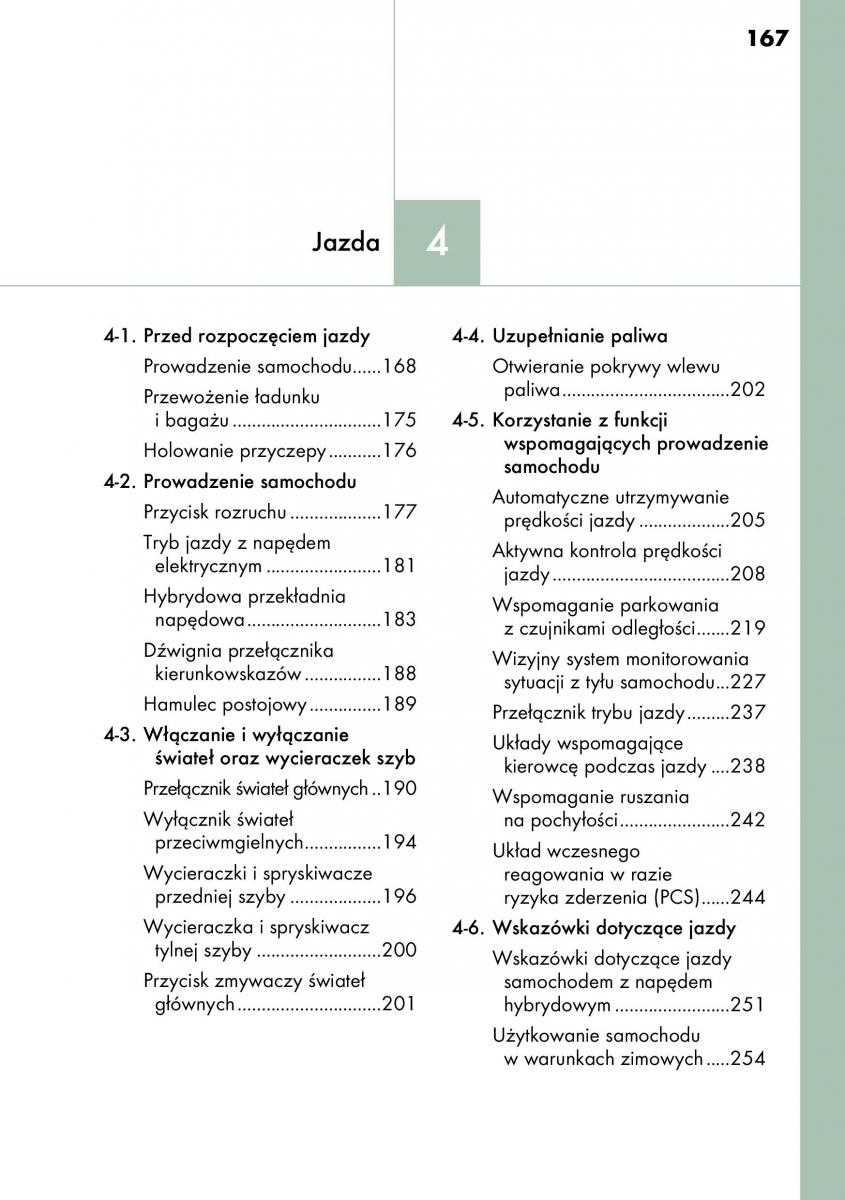 Lexus CT200h instrukcja obslugi / page 167
