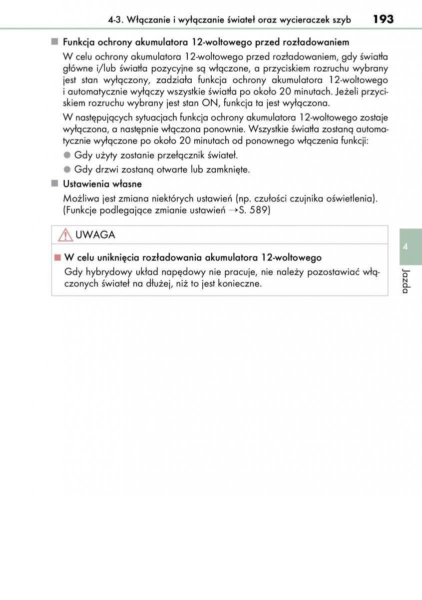 Lexus CT200h instrukcja obslugi / page 193