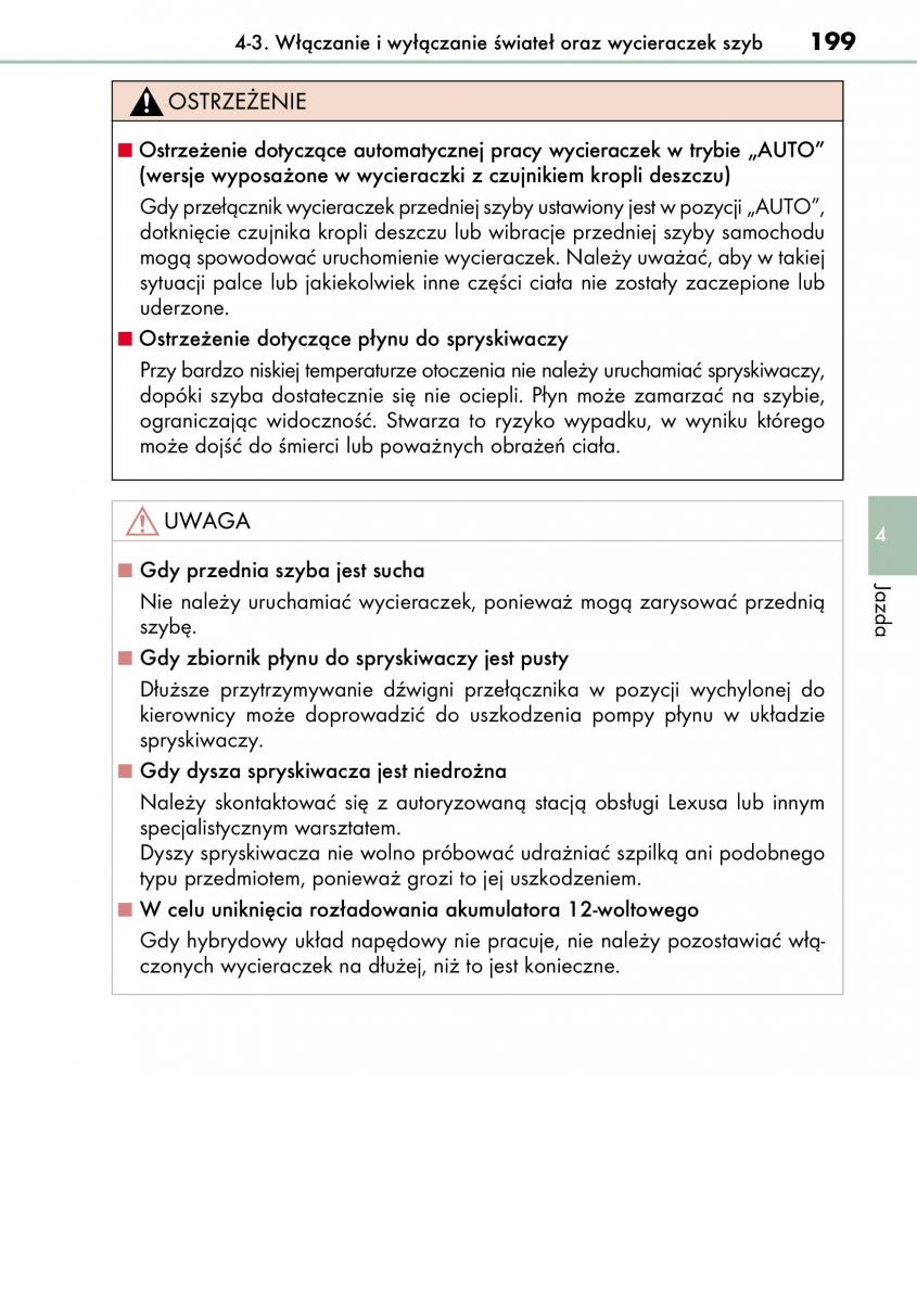 Lexus CT200h instrukcja obslugi / page 199