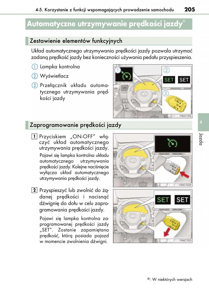 Lexus CT200h instrukcja obslugi / page 205