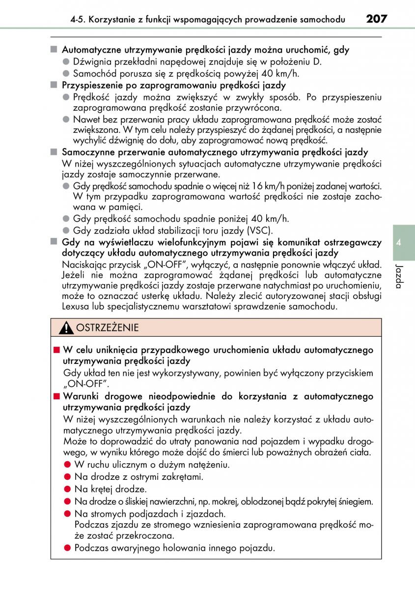 Lexus CT200h instrukcja obslugi / page 207