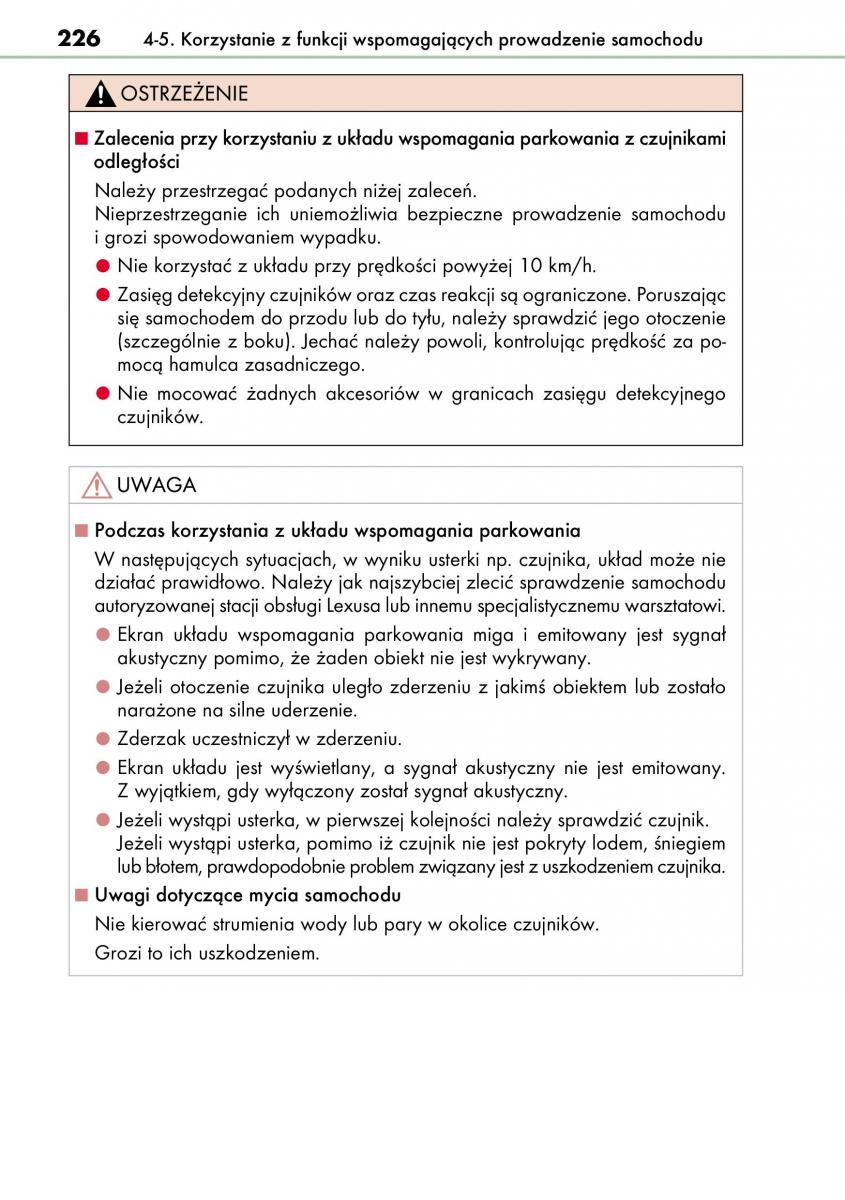 Lexus CT200h instrukcja obslugi / page 226