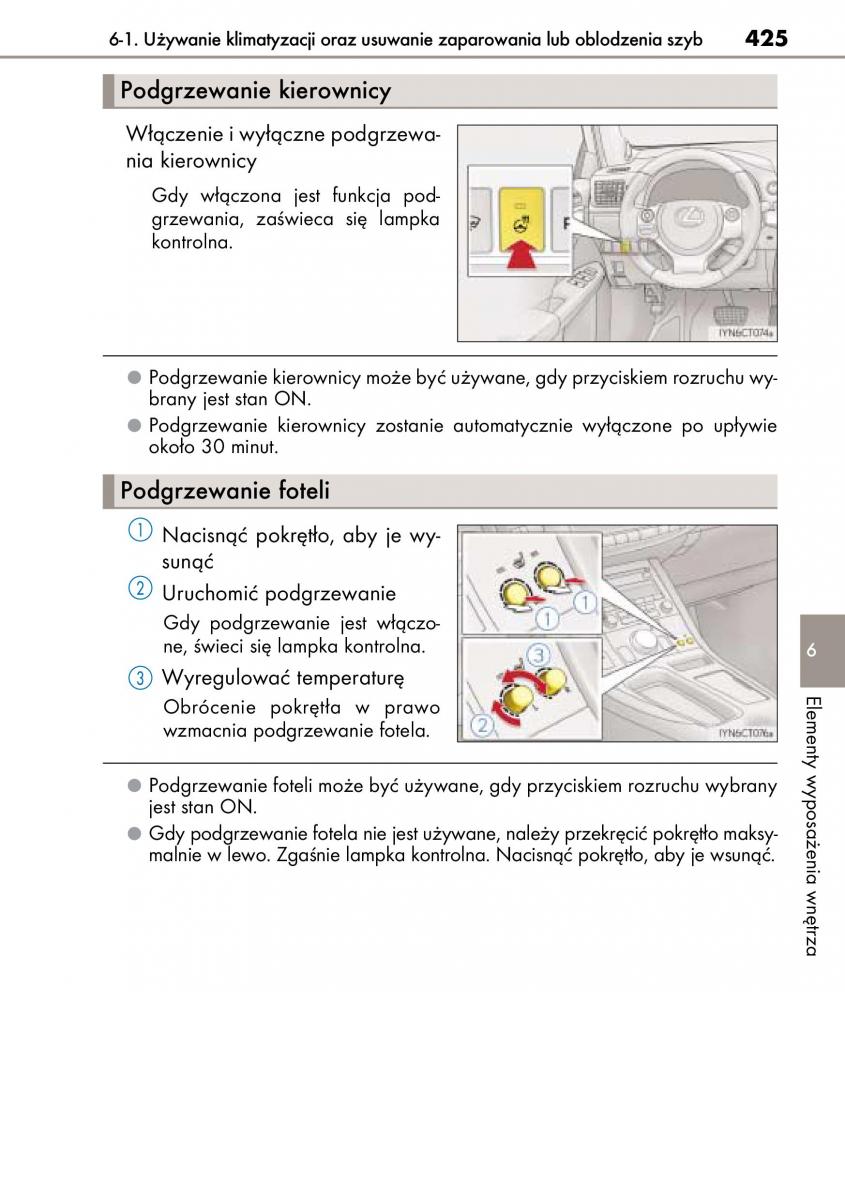 Lexus CT200h instrukcja obslugi / page 425