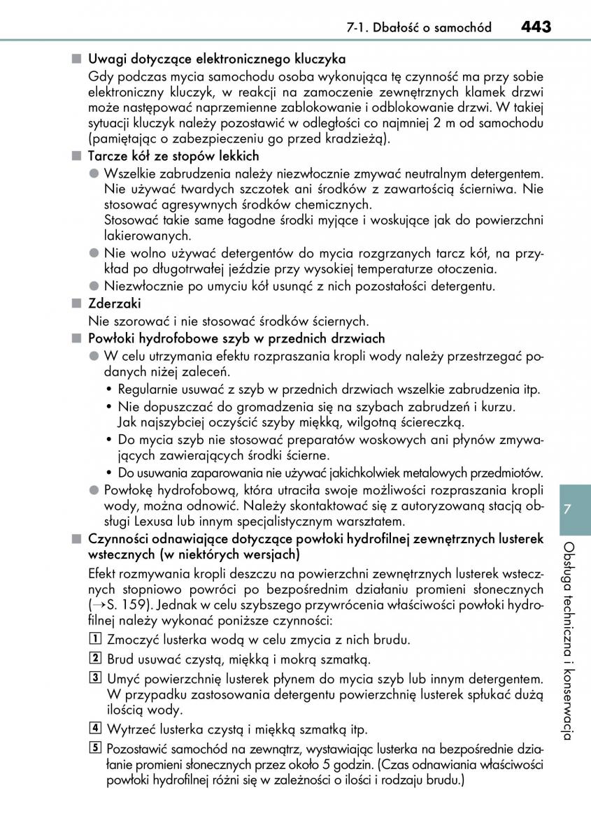Lexus CT200h instrukcja obslugi / page 443
