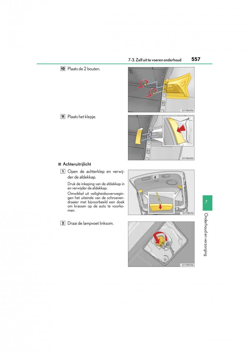 Lexus NX handleiding / page 557