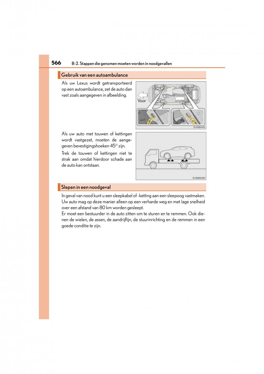 Lexus NX handleiding / page 566