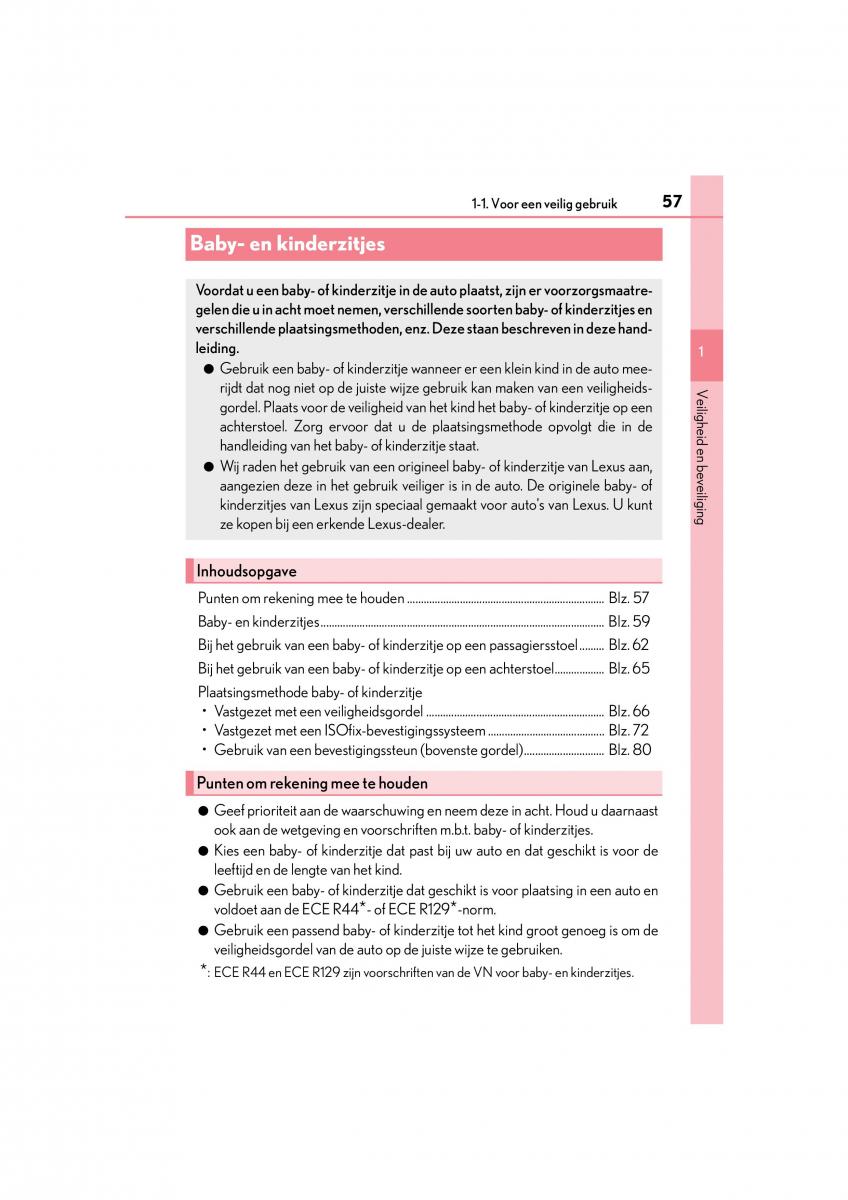 Lexus NX handleiding / page 57