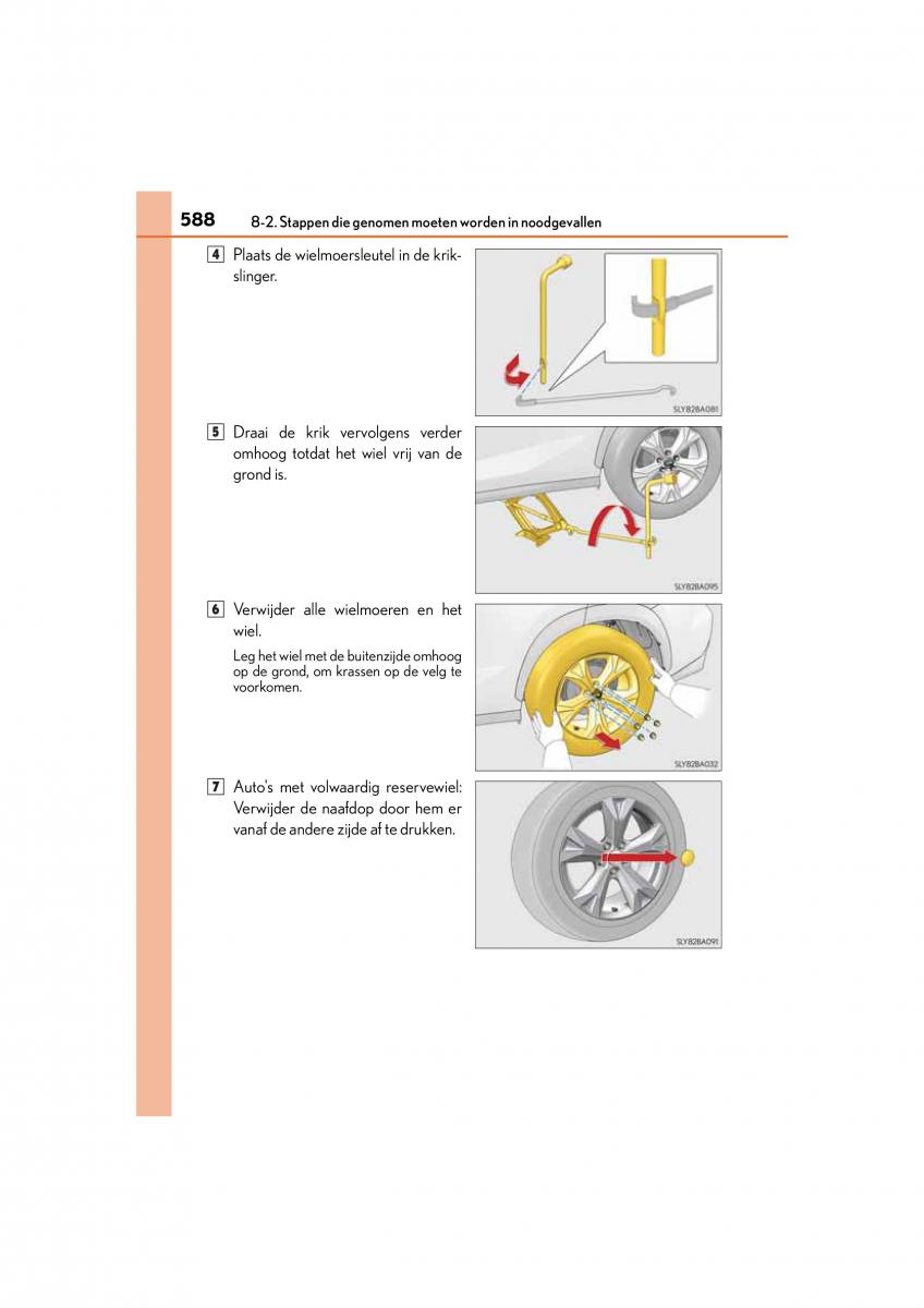 Lexus NX handleiding / page 588