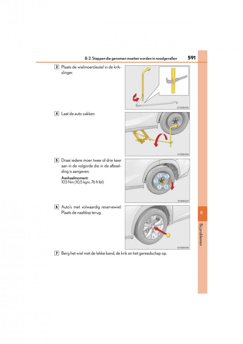 Lexus NX handleiding / page 591