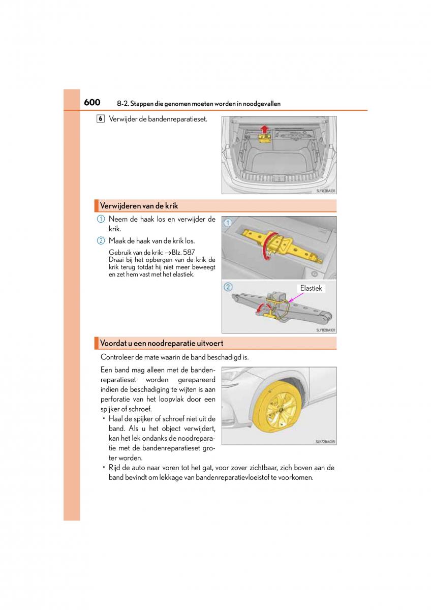 Lexus NX handleiding / page 600