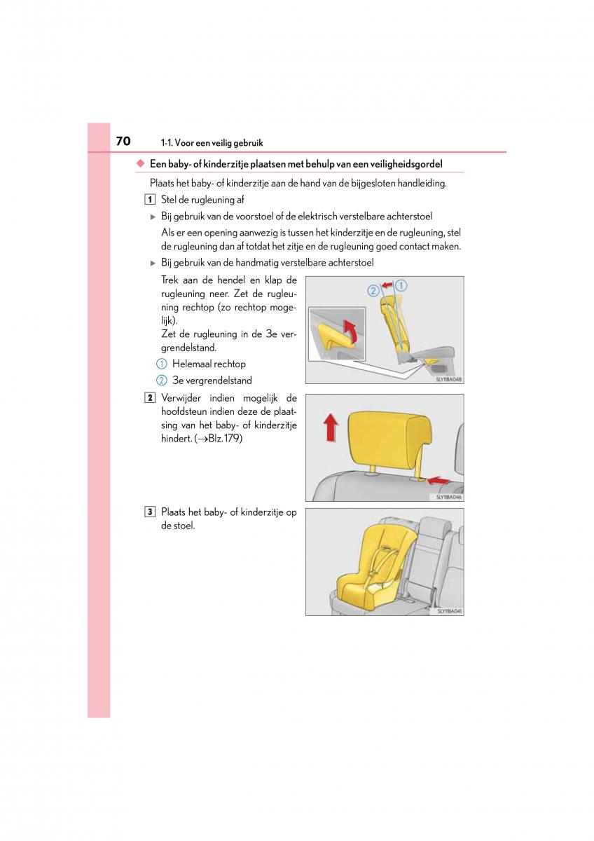 Lexus NX handleiding / page 70