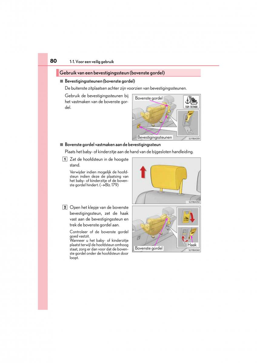 Lexus NX handleiding / page 80