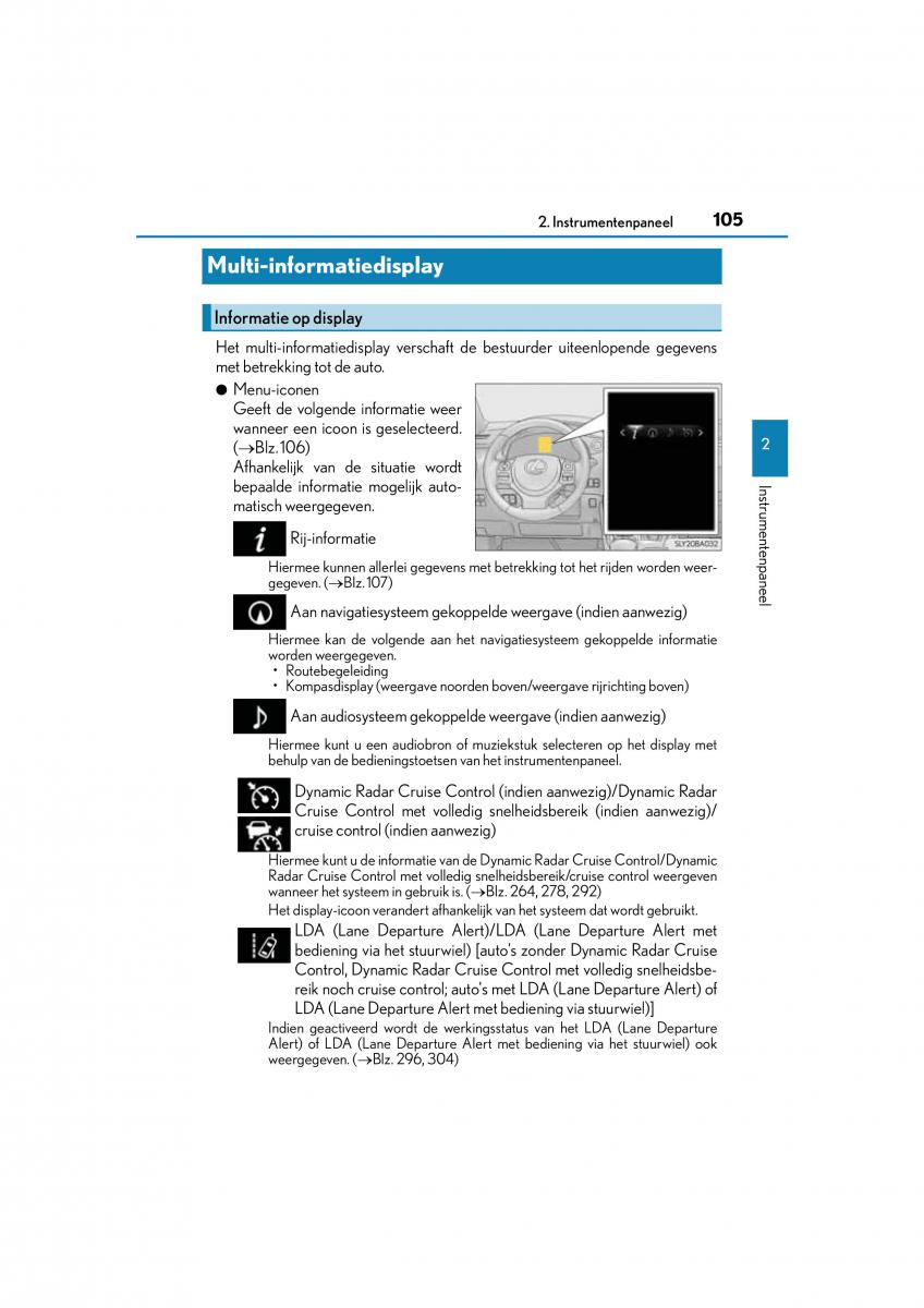 Lexus NX handleiding / page 105