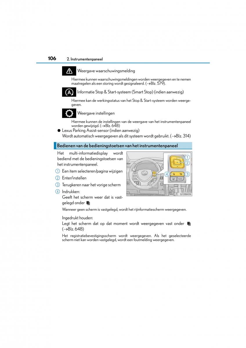 Lexus NX handleiding / page 106