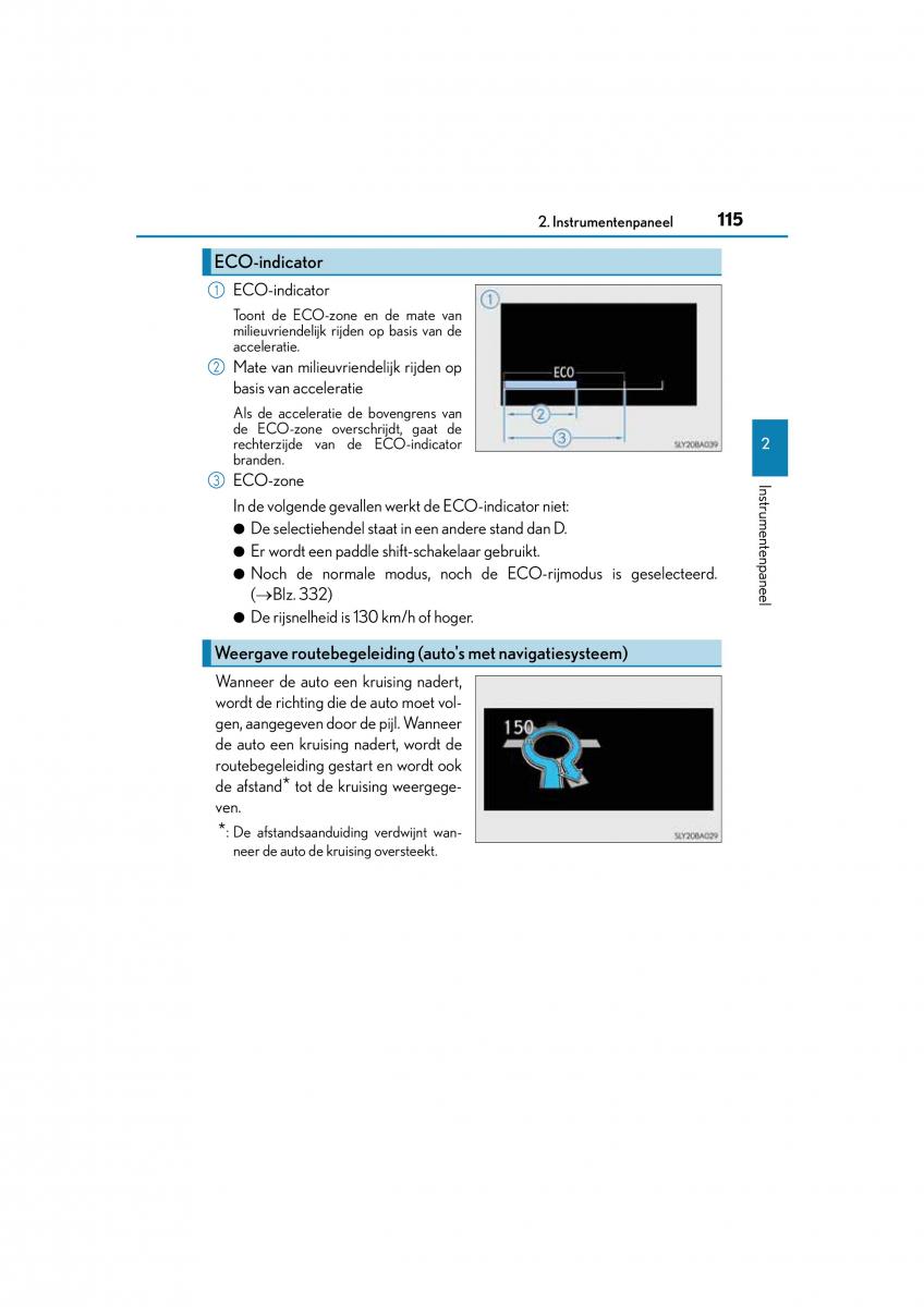 Lexus NX handleiding / page 115