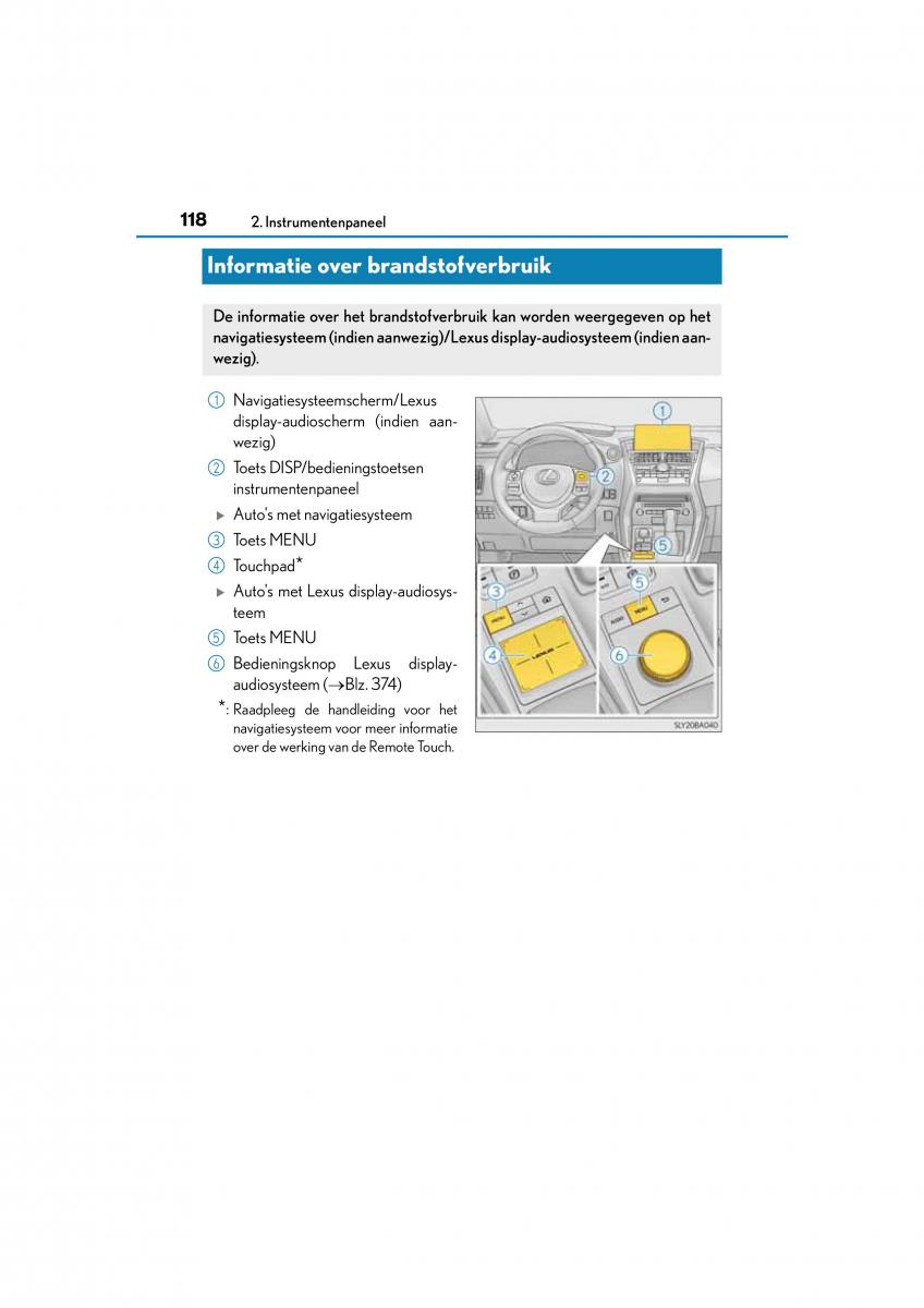 Lexus NX handleiding / page 118