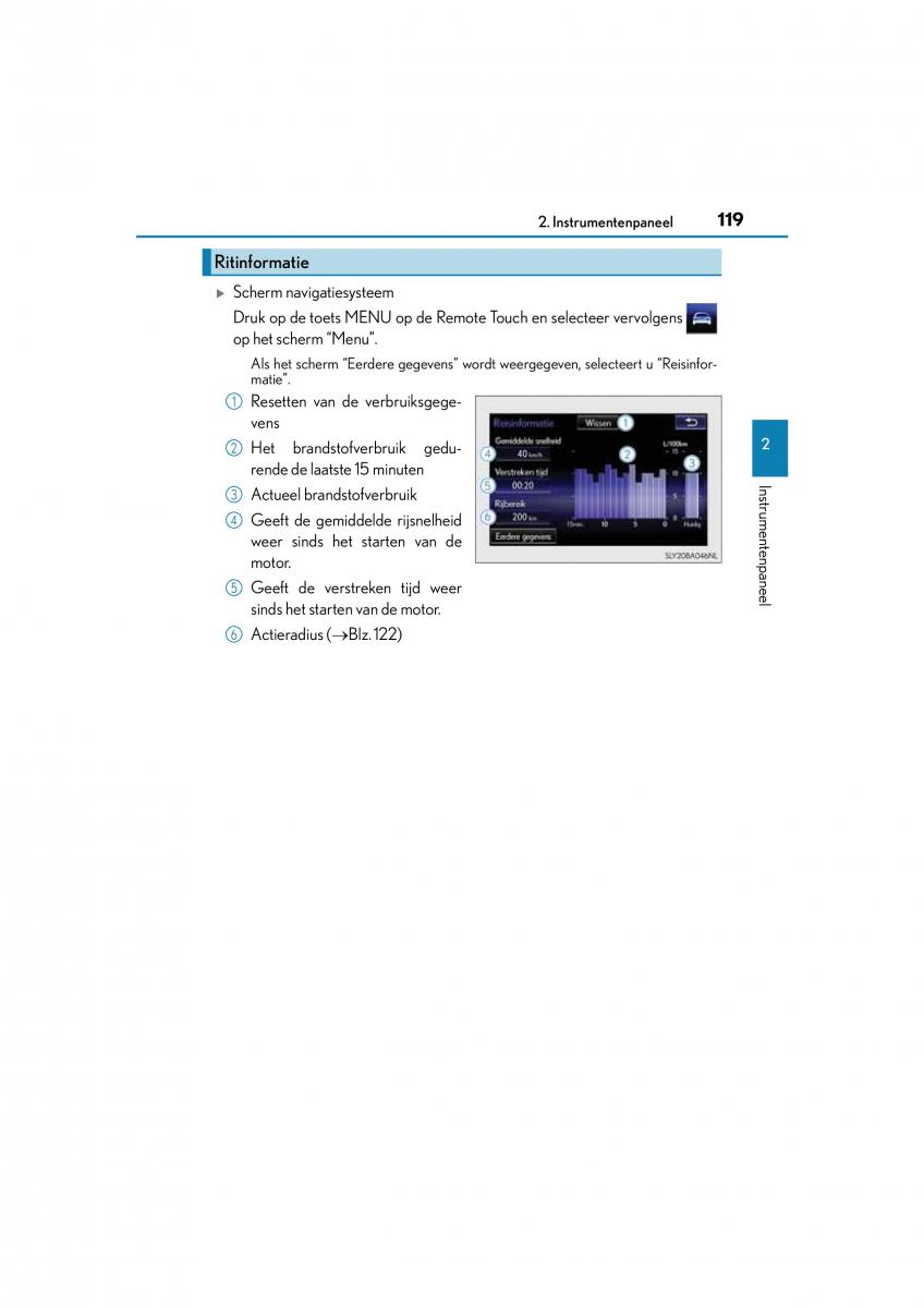 Lexus NX handleiding / page 119