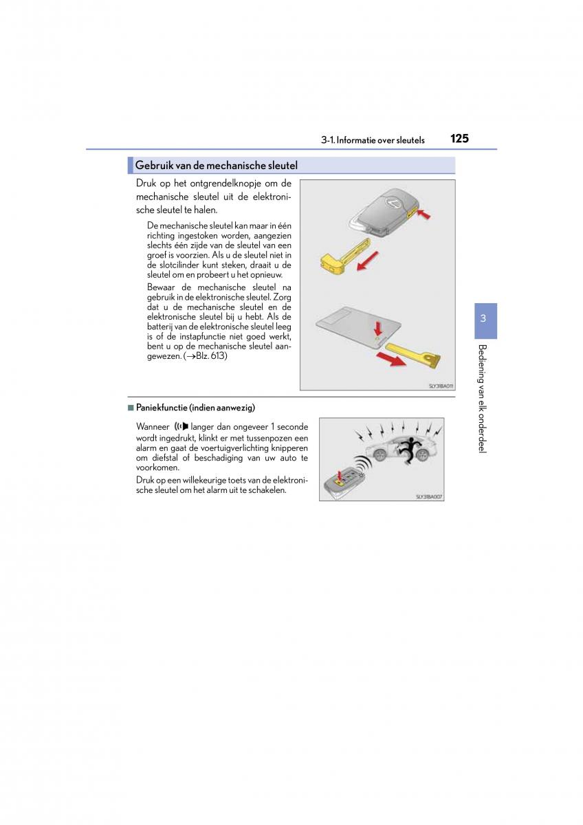 Lexus NX handleiding / page 125