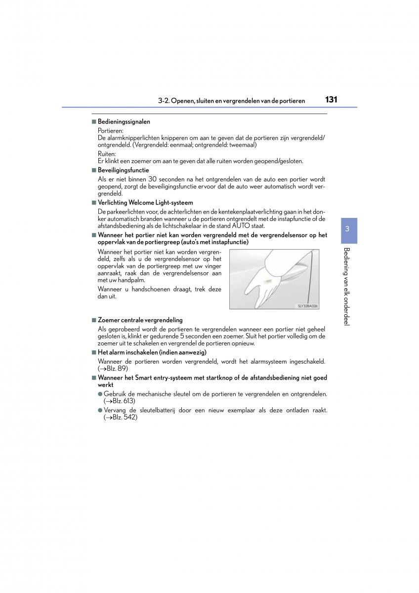 Lexus NX handleiding / page 131