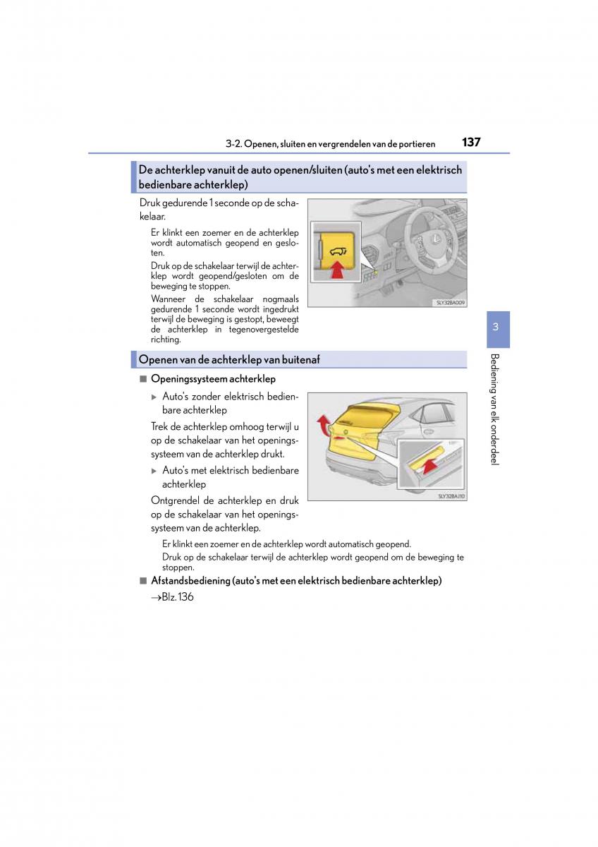 Lexus NX handleiding / page 137