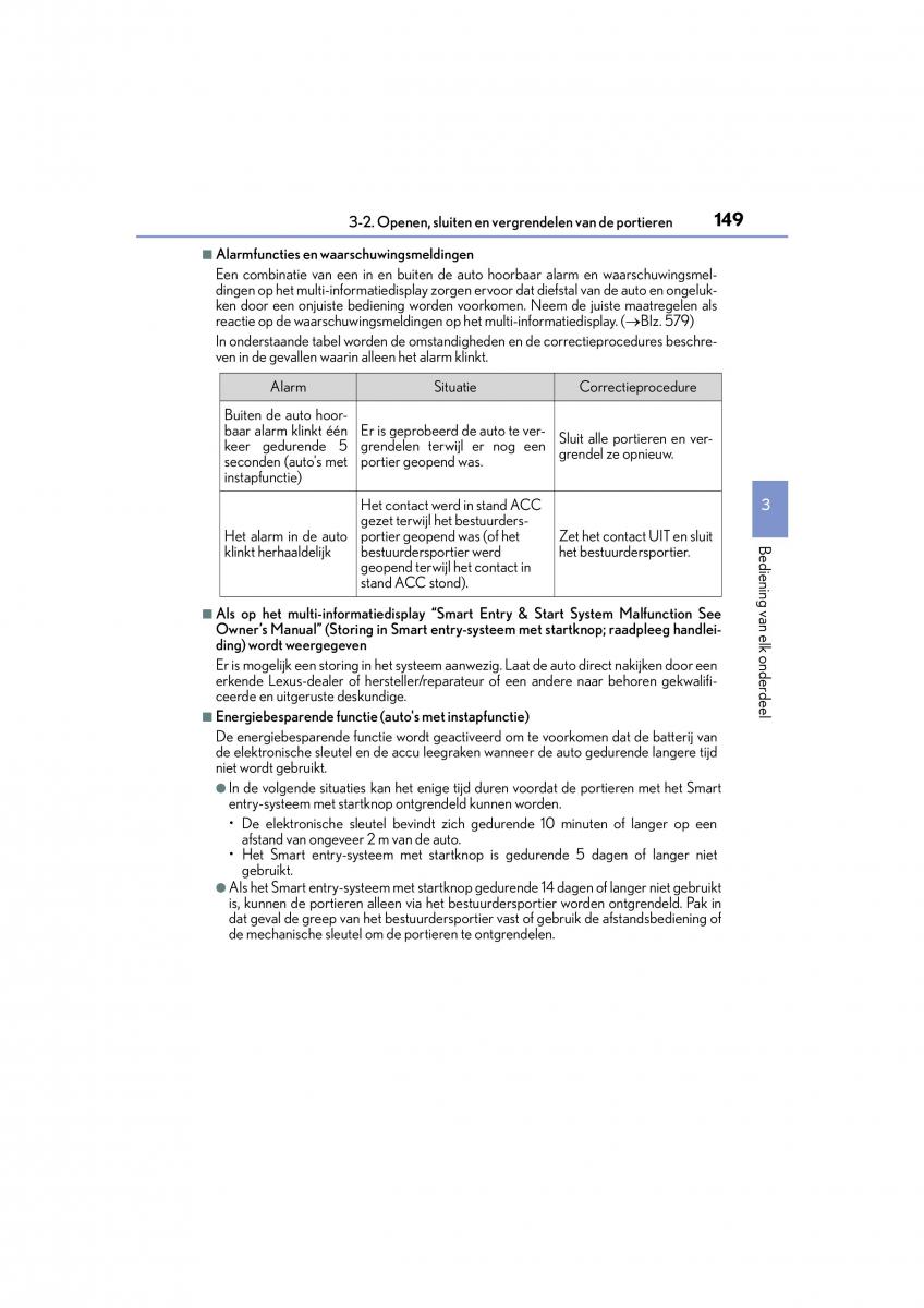 Lexus NX handleiding / page 149