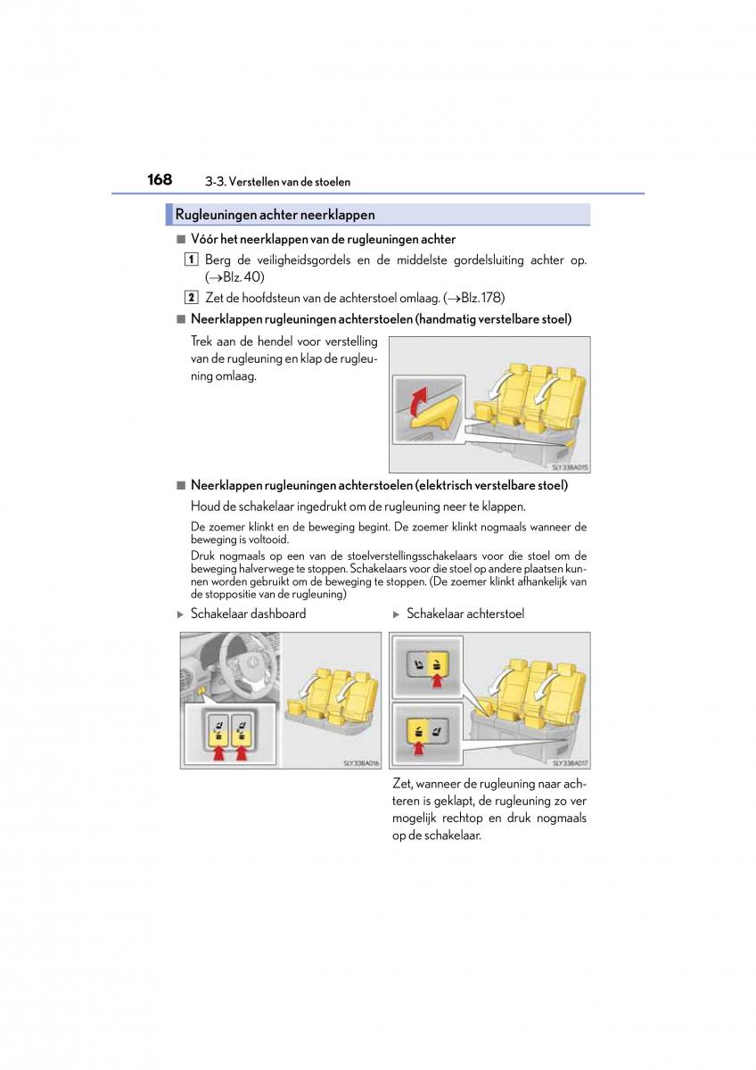 Lexus NX handleiding / page 168