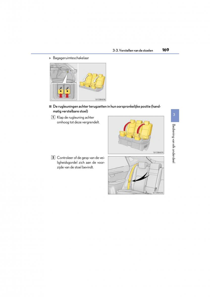 Lexus NX handleiding / page 169