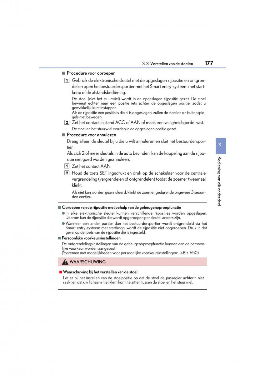 Lexus NX handleiding / page 177