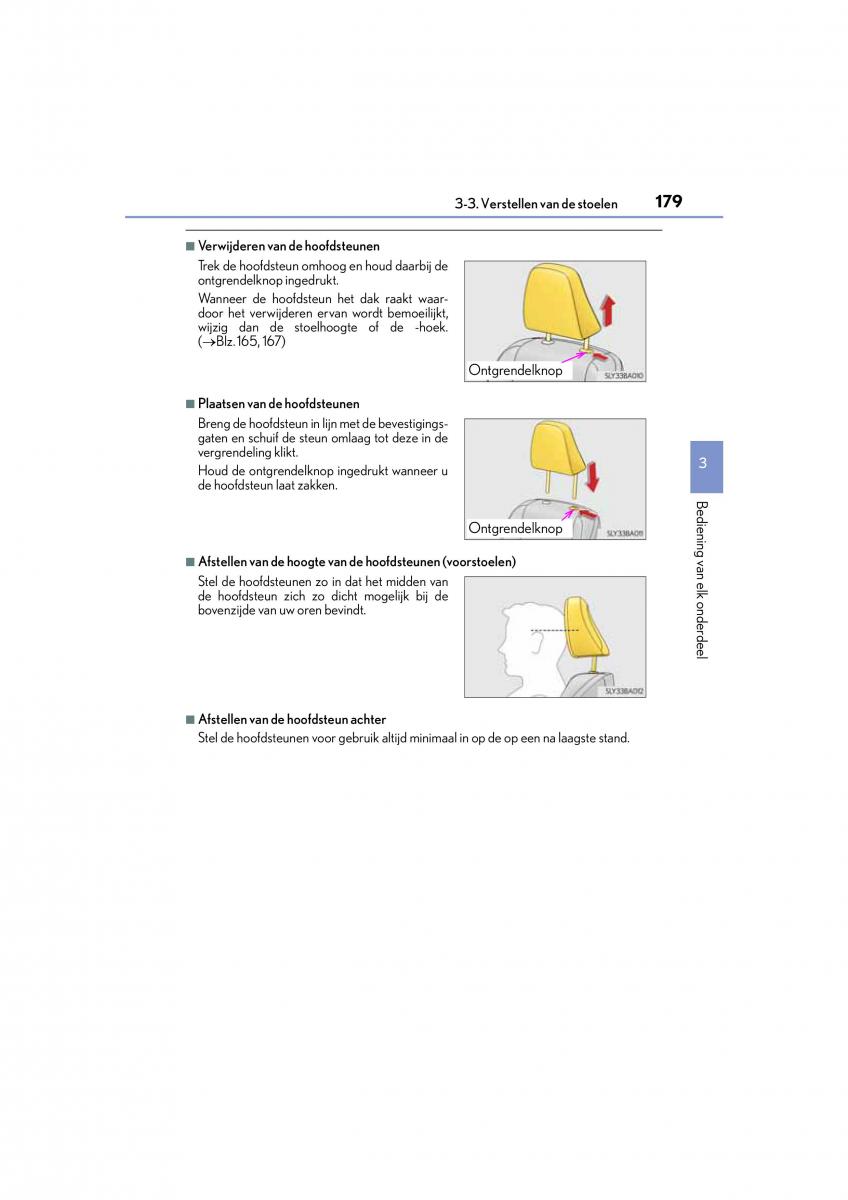 Lexus NX handleiding / page 179