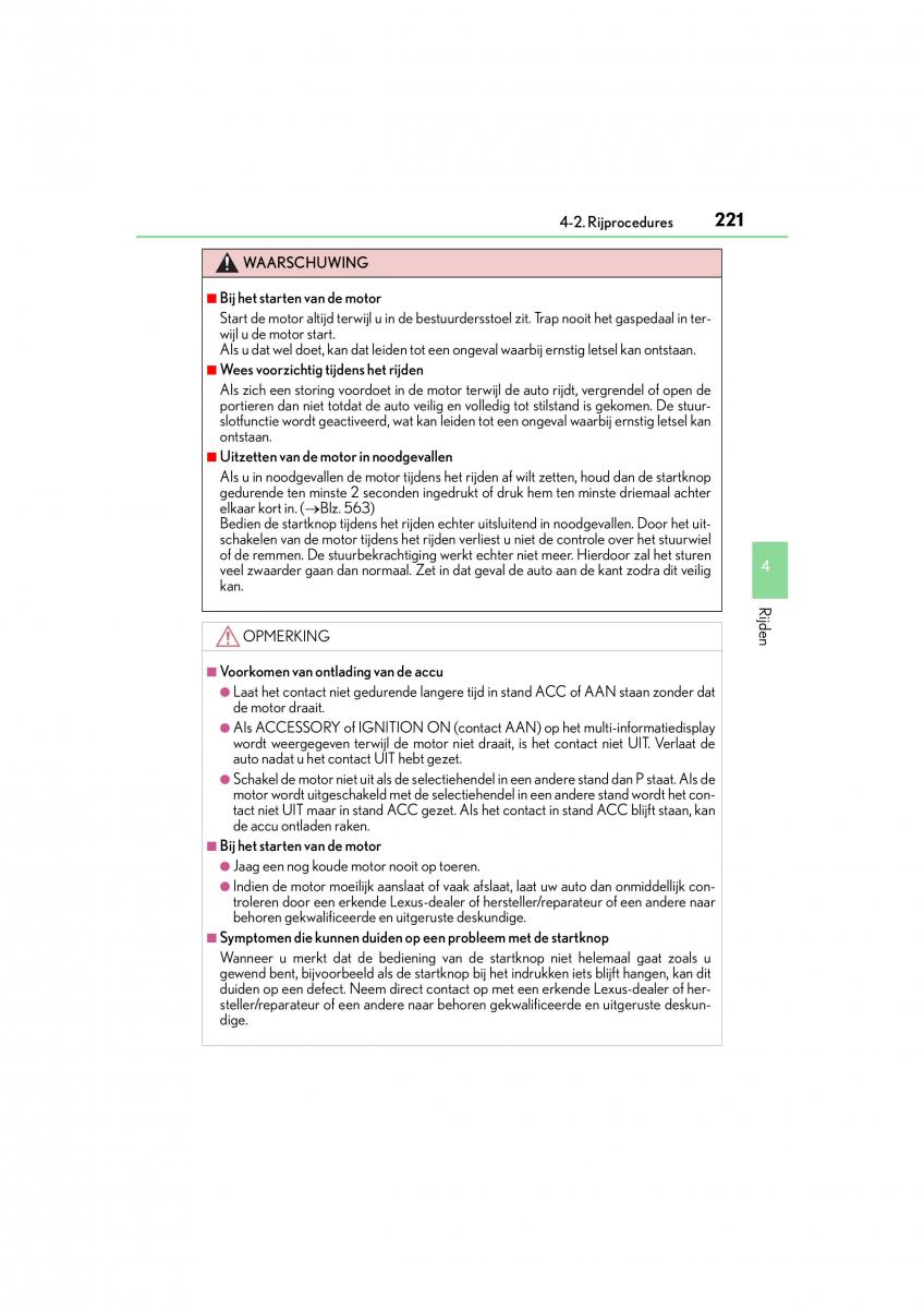 Lexus NX handleiding / page 221