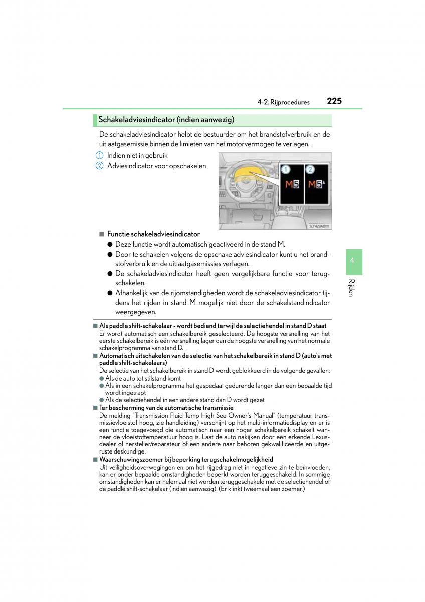 Lexus NX handleiding / page 225