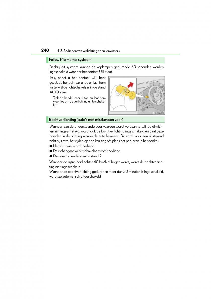 Lexus NX handleiding / page 240