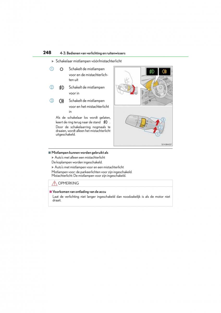 Lexus NX handleiding / page 248