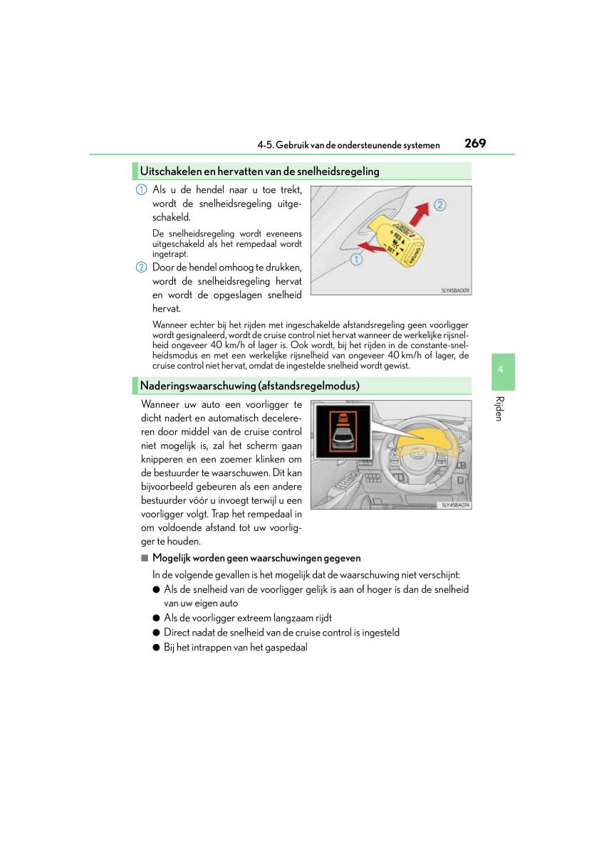 Lexus NX handleiding / page 269