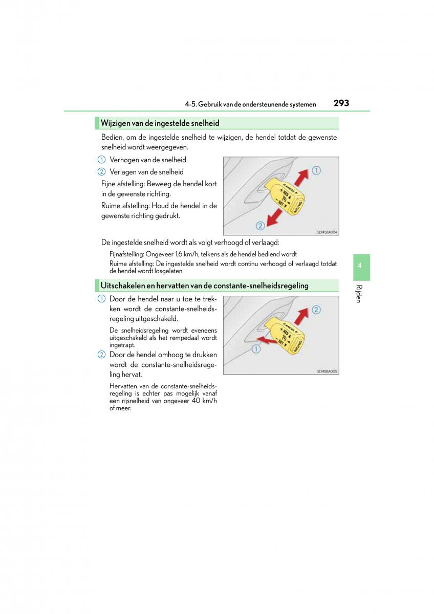 Lexus NX handleiding / page 293