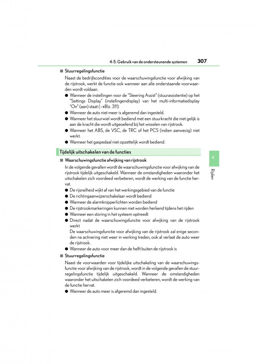 Lexus NX handleiding / page 307