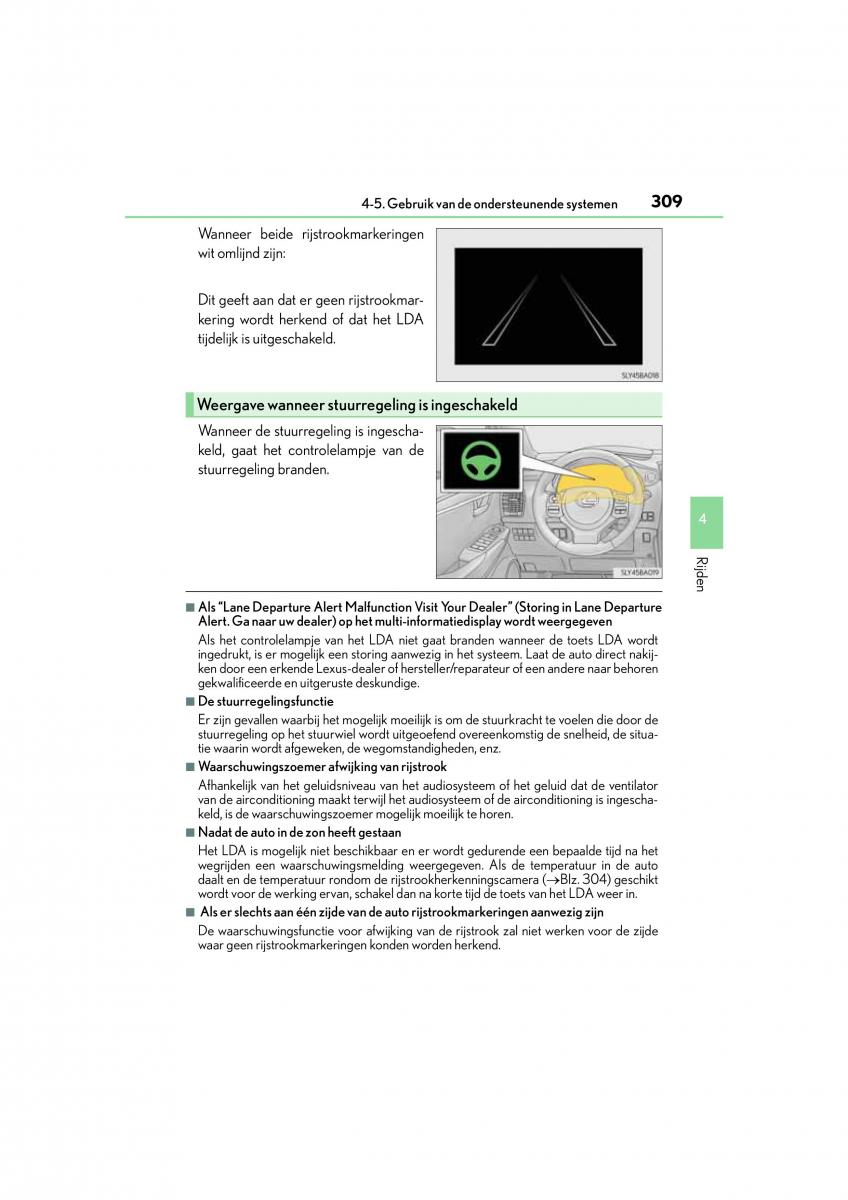 Lexus NX handleiding / page 309