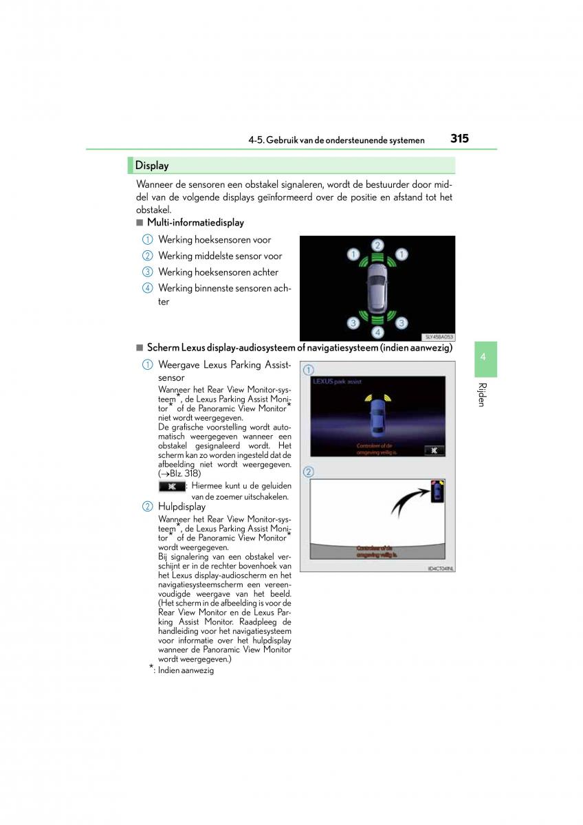 Lexus NX handleiding / page 315