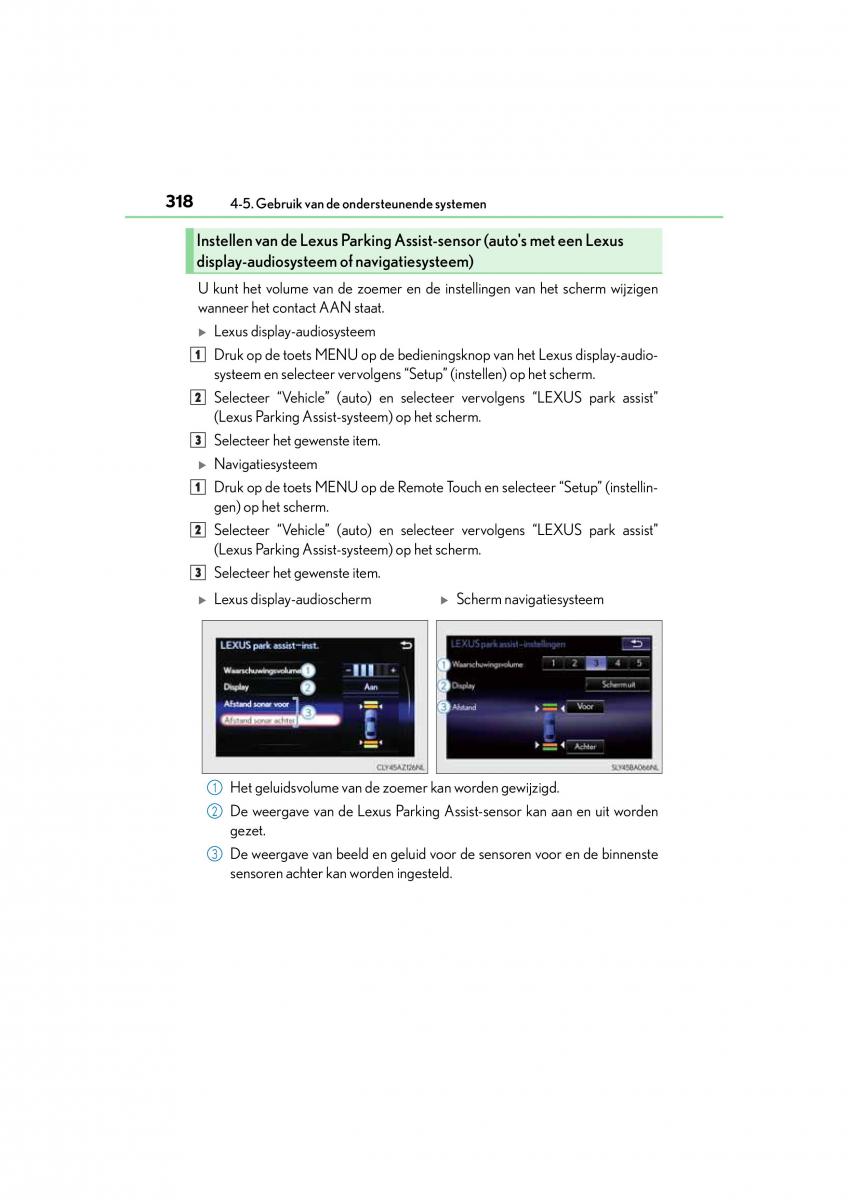 Lexus NX handleiding / page 318